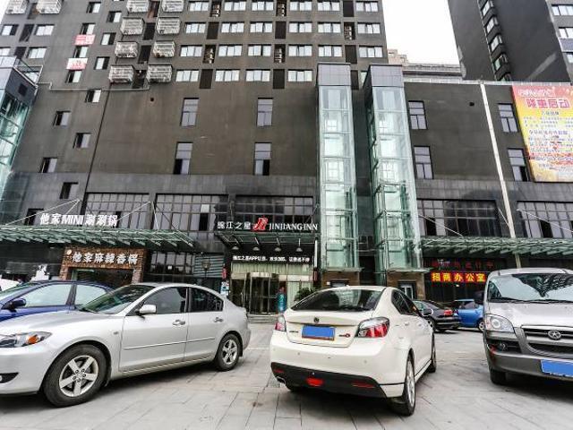 Jinjiang Inn Hangzhou Xiasha Univeristy City Екстер'єр фото